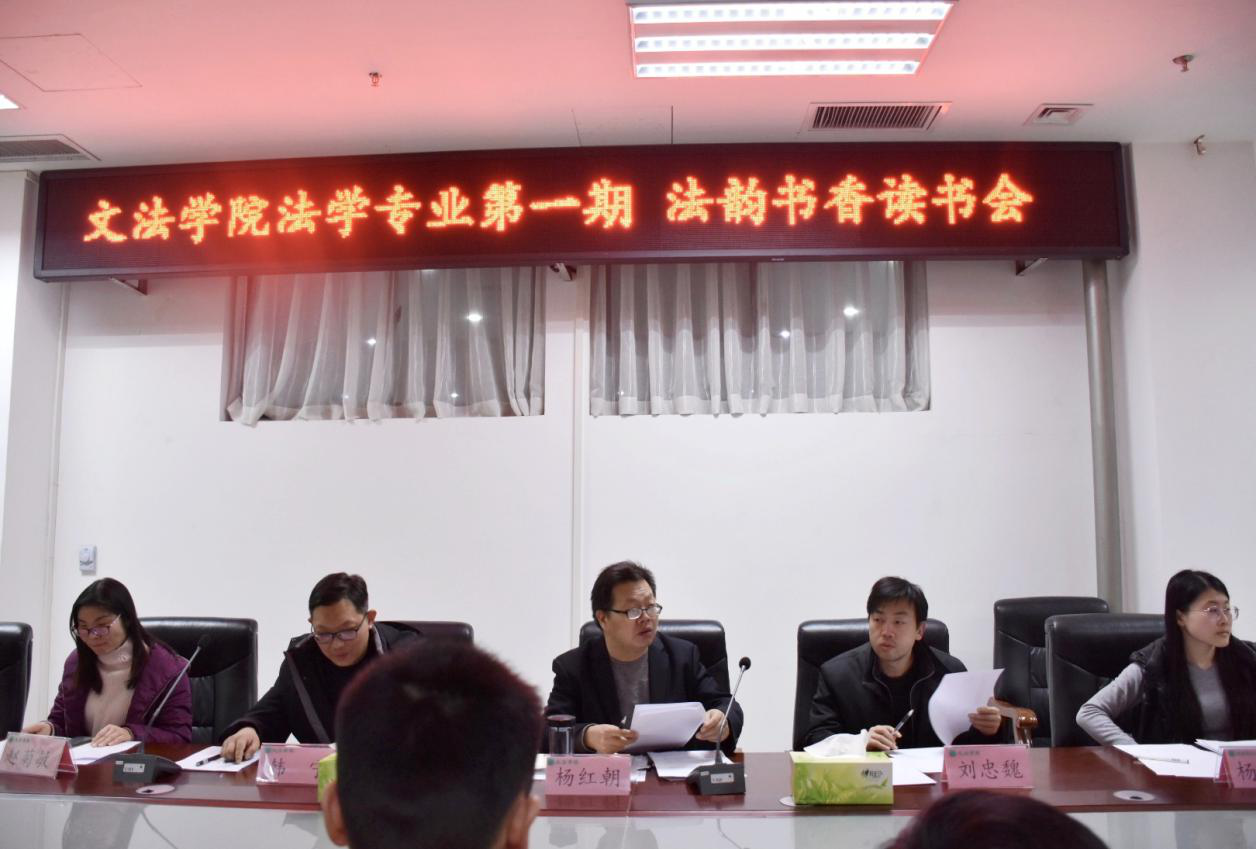 永利娱乐场