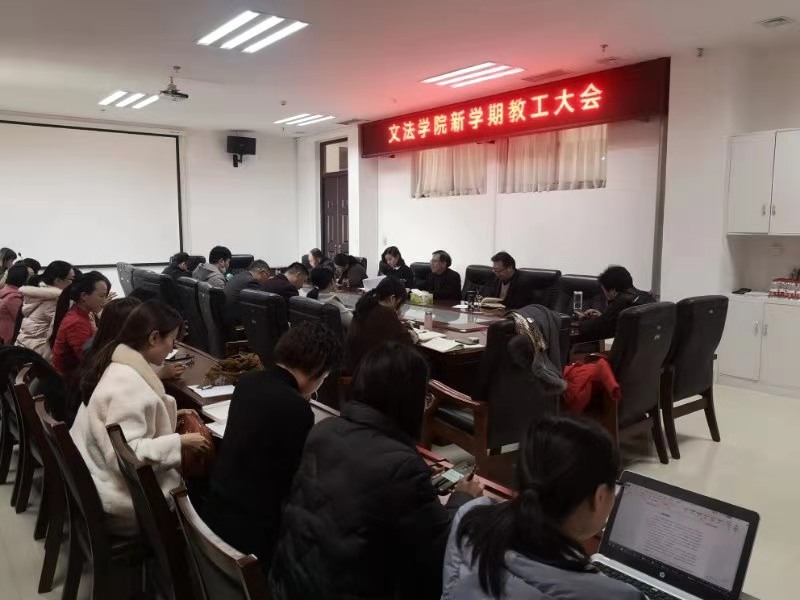 永利娱乐场