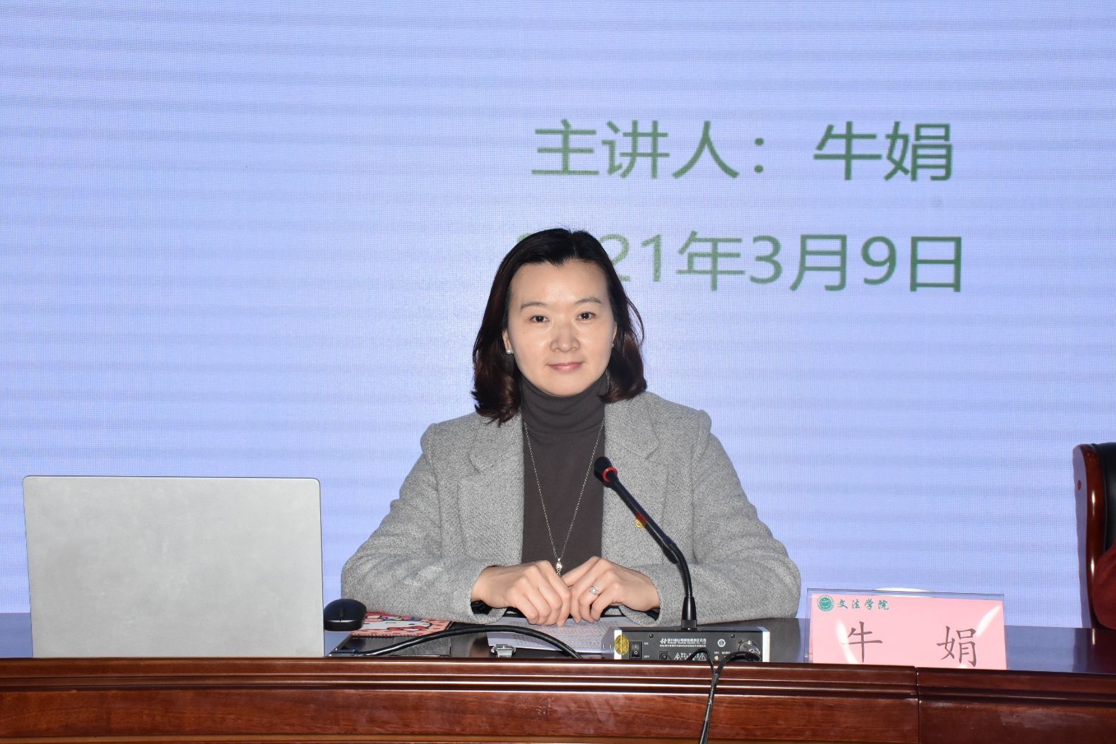 永利娱乐场