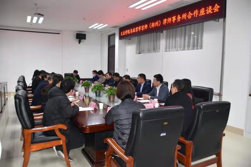 永利娱乐场