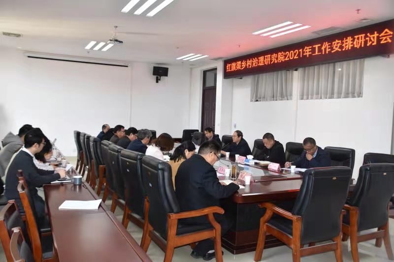 永利娱乐场