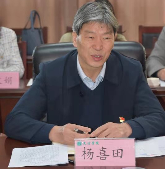 永利娱乐场