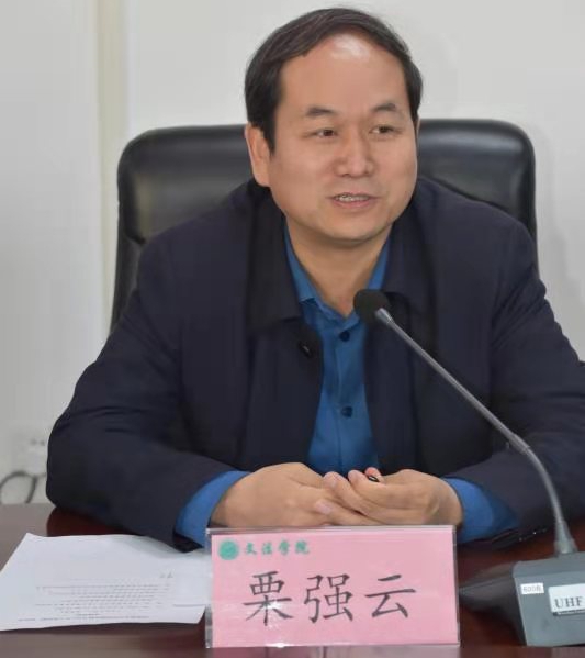 永利娱乐场