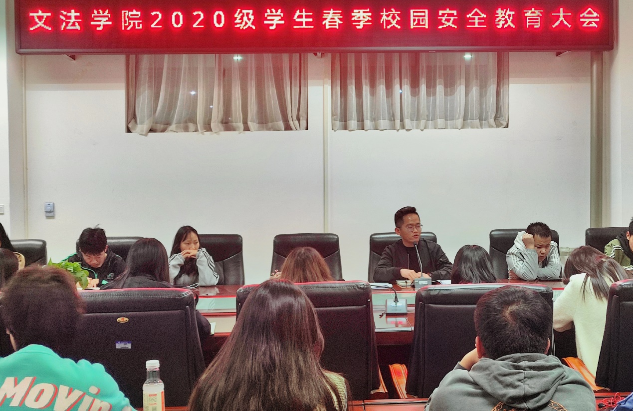 永利娱乐场