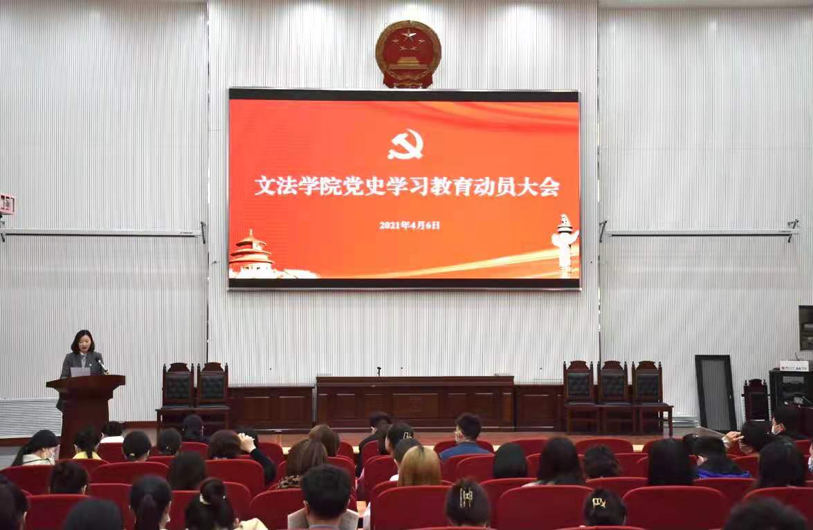 永利娱乐场