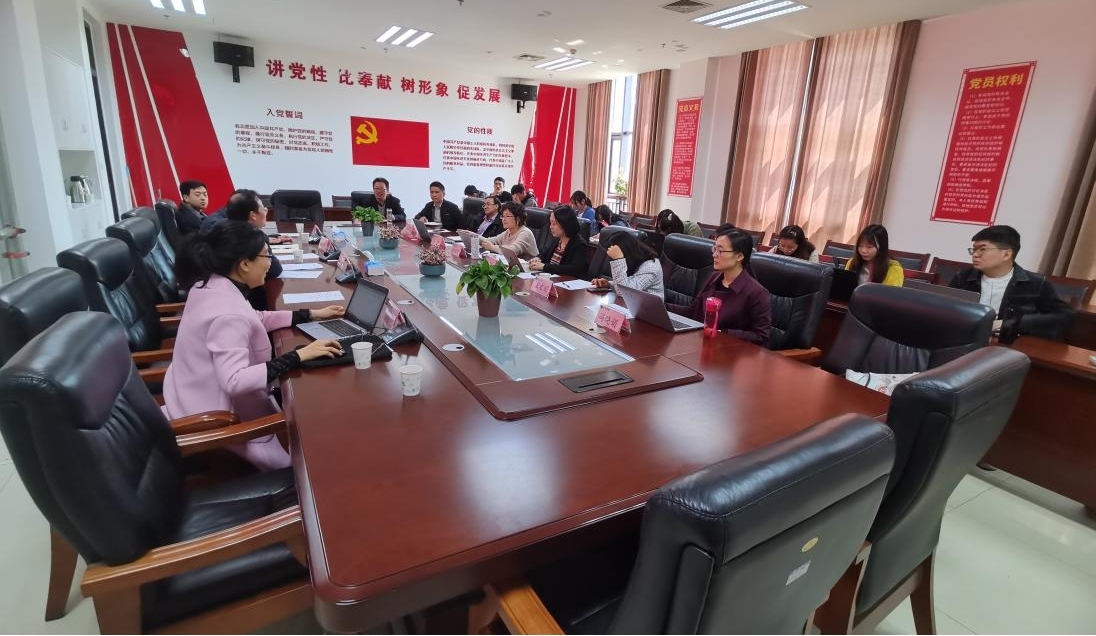 永利娱乐场