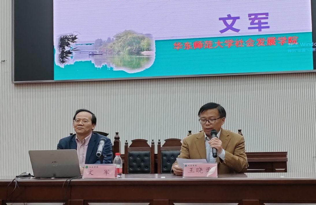 永利娱乐场