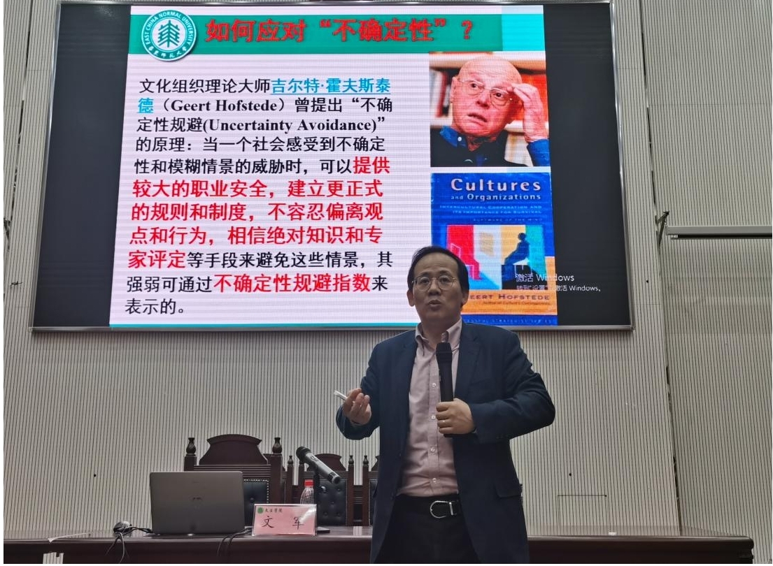 永利娱乐场