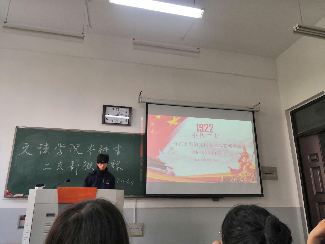 永利娱乐场
