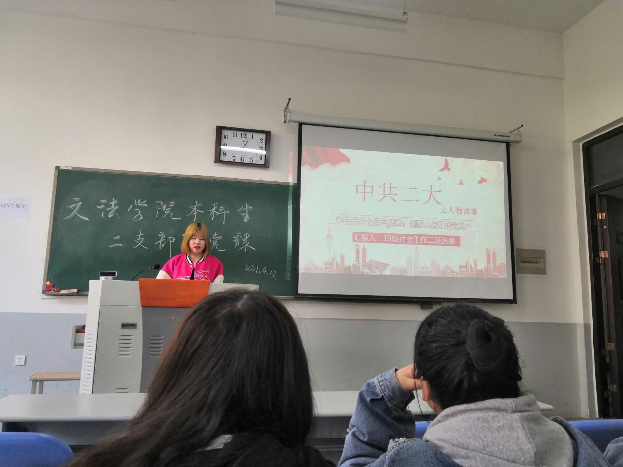 永利娱乐场