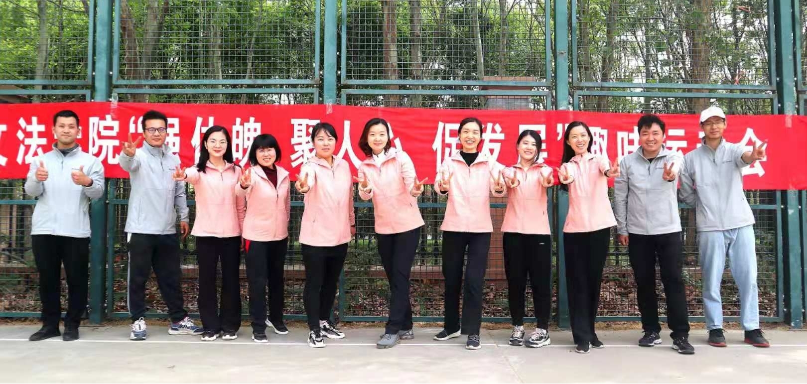 永利娱乐场