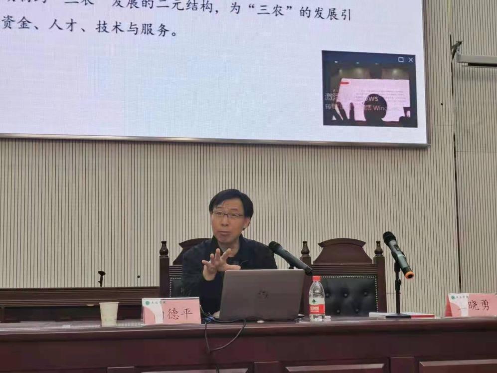 永利娱乐场