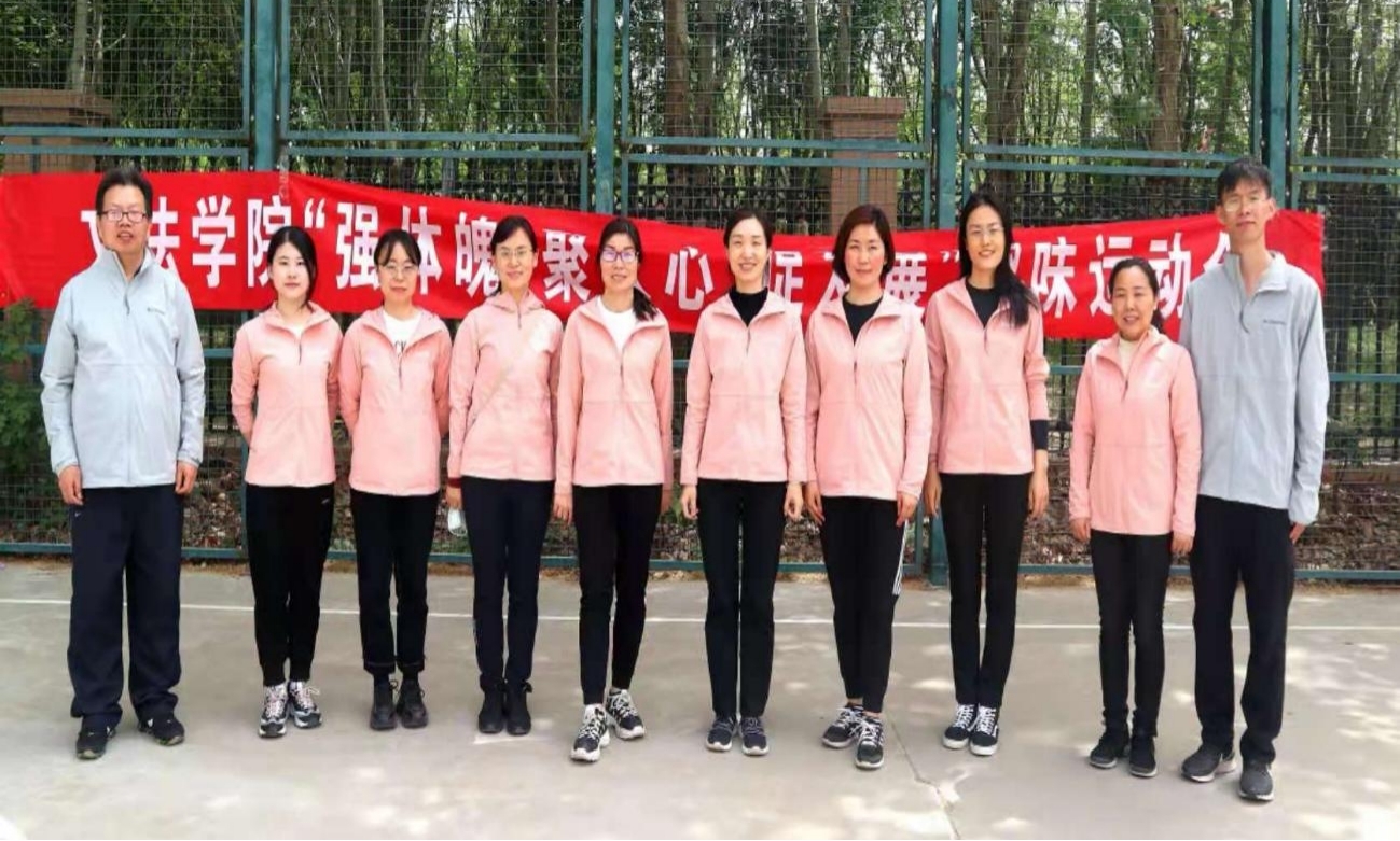 永利娱乐场