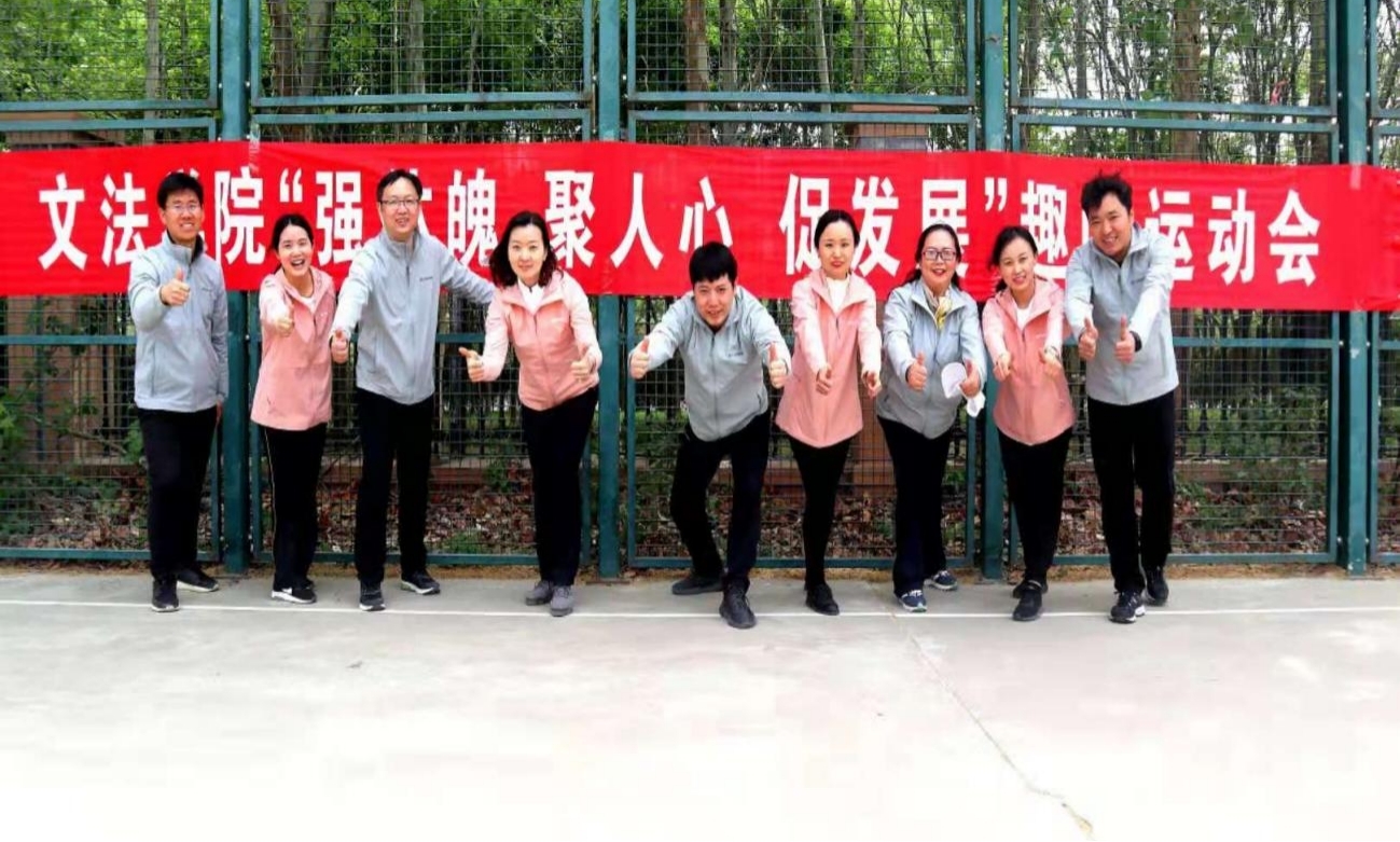 永利娱乐场