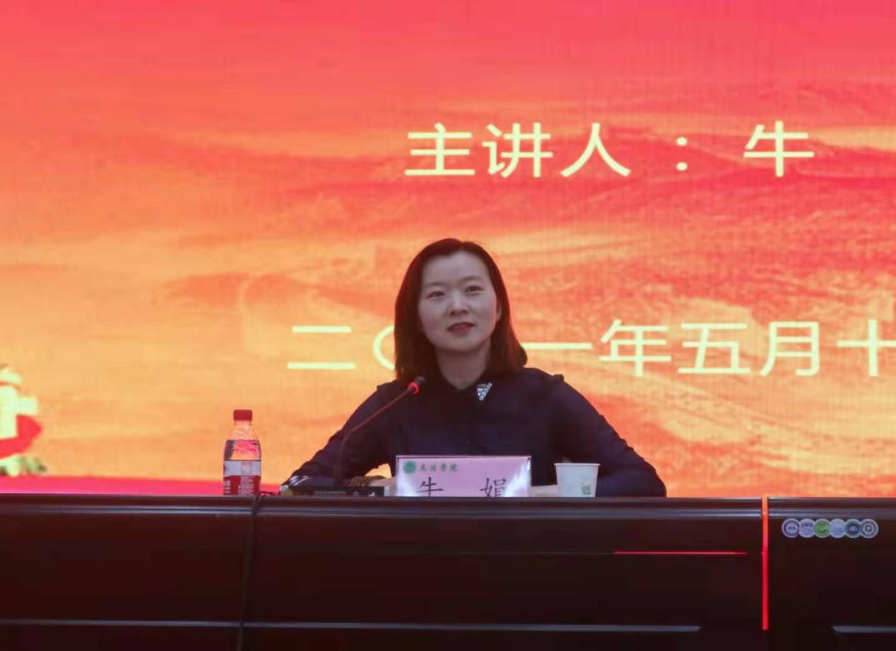 永利娱乐场