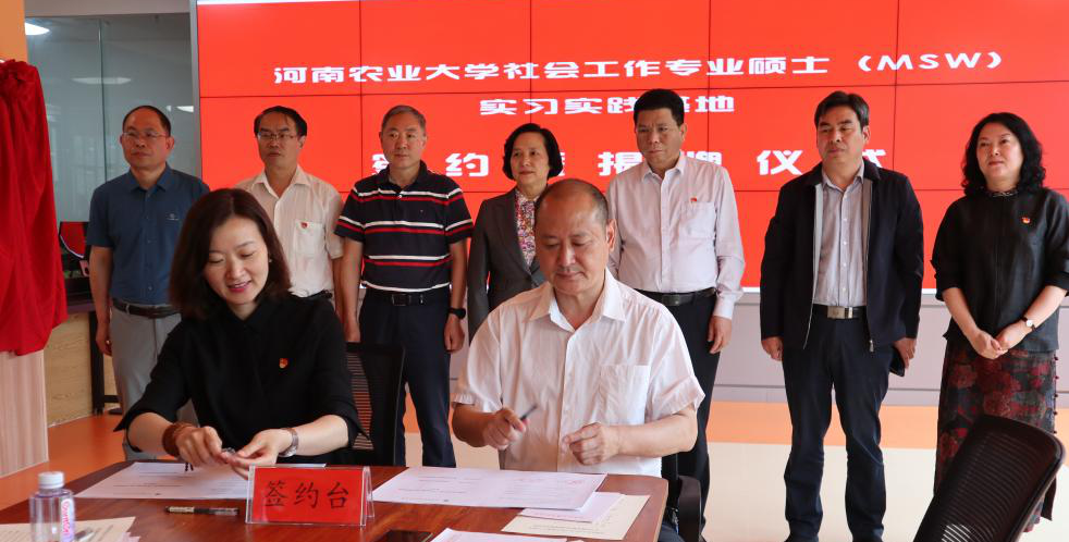 永利娱乐场