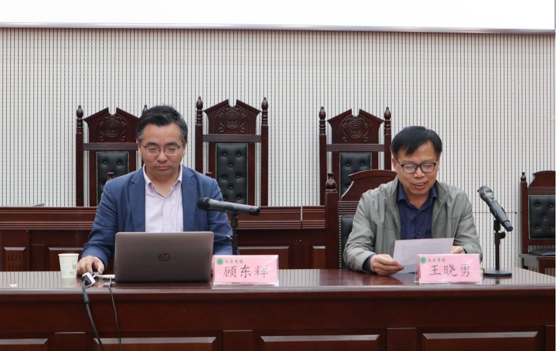 永利娱乐场