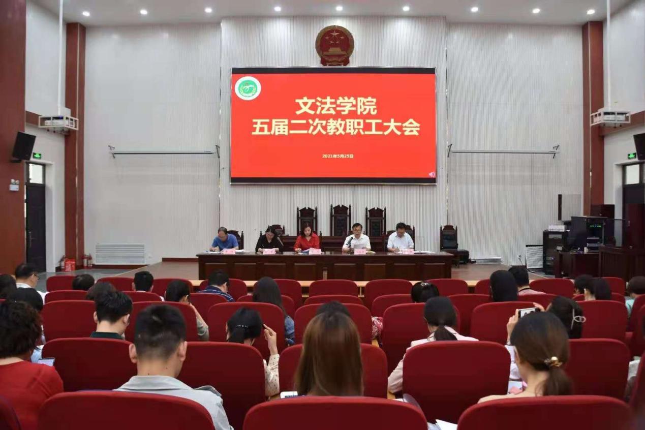 永利娱乐场