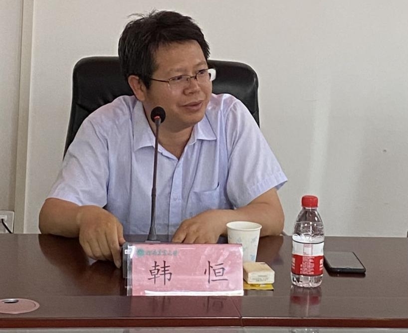 永利娱乐场