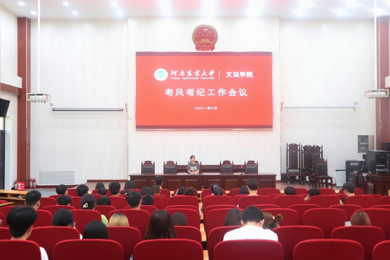 永利娱乐场