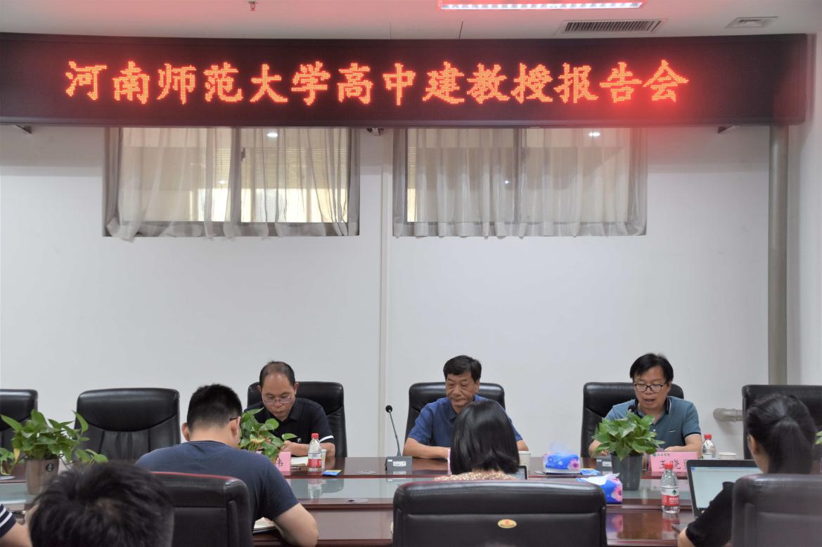 永利娱乐场