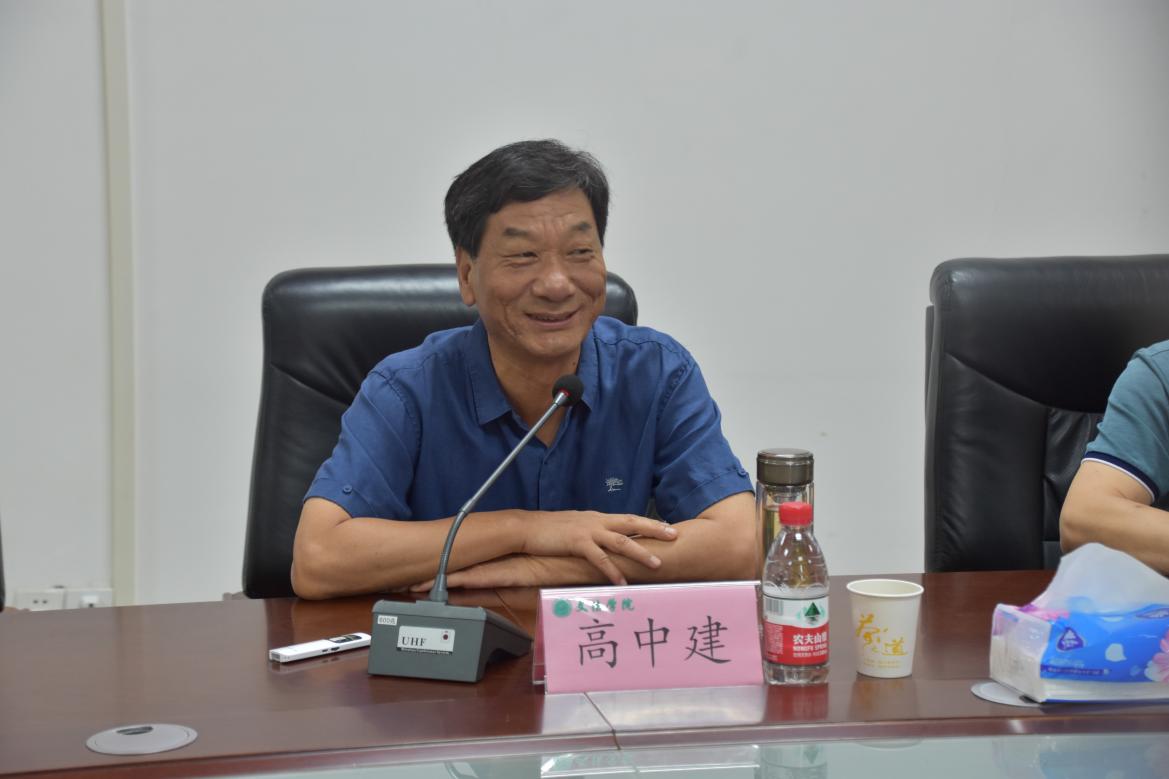 永利娱乐场