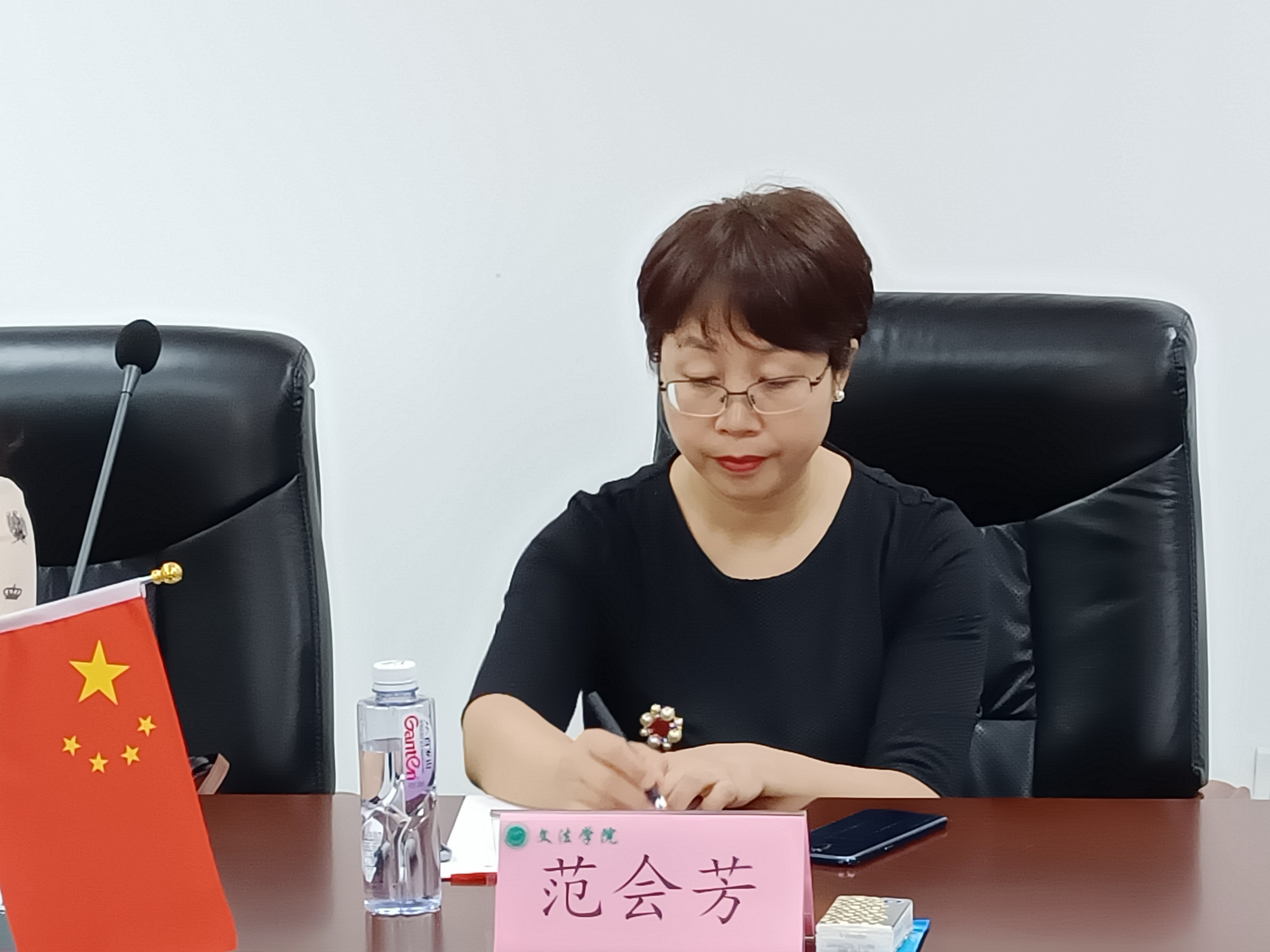 永利娱乐场