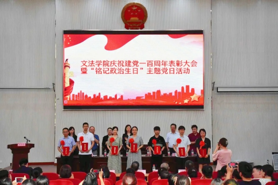 永利娱乐场