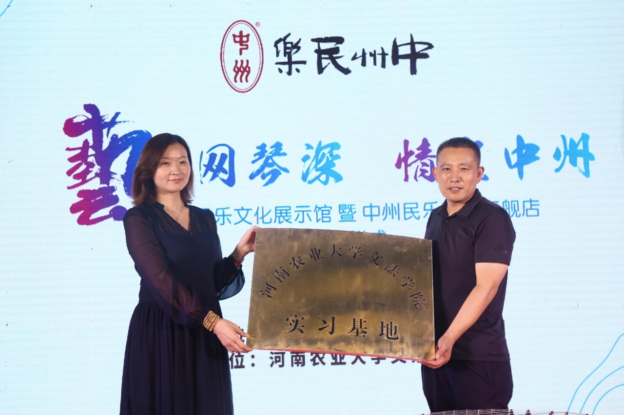 永利娱乐场
