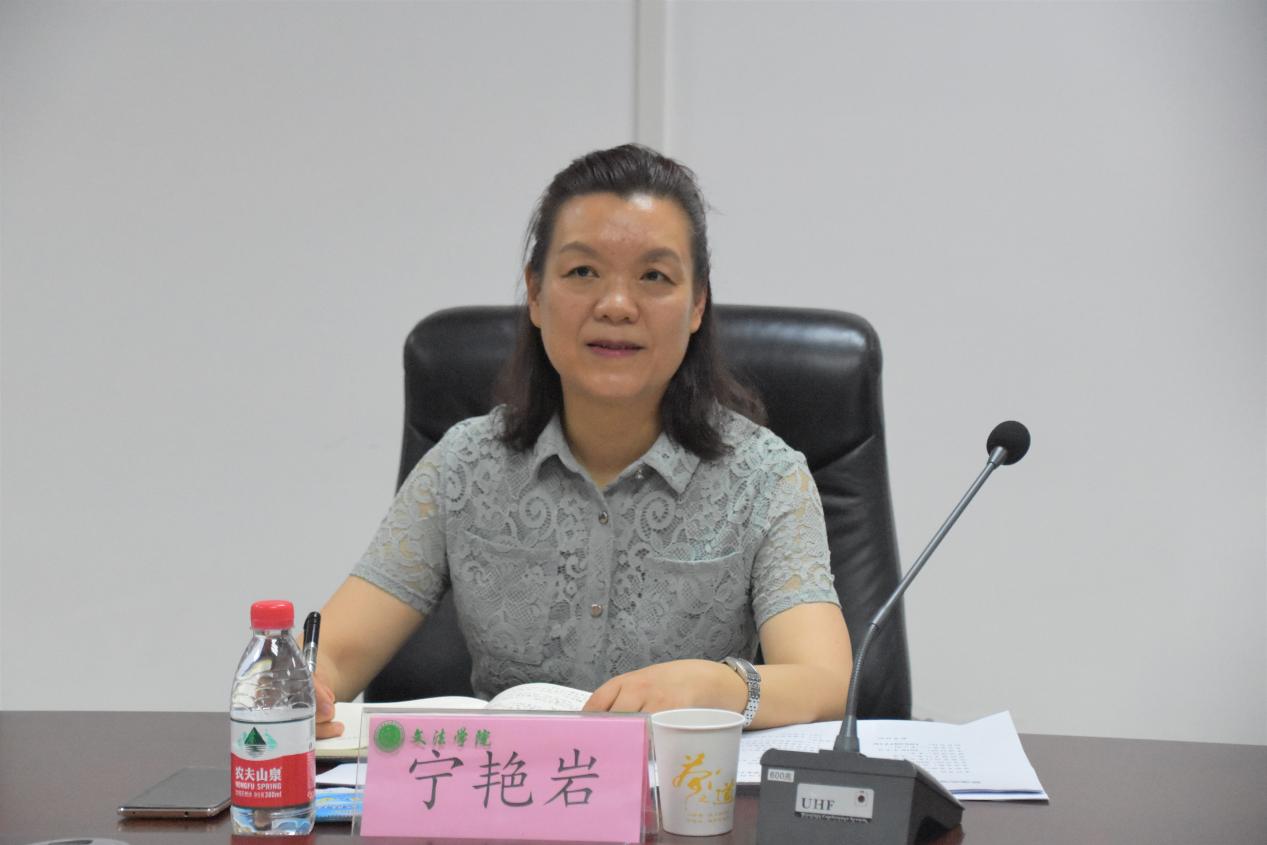 永利娱乐场