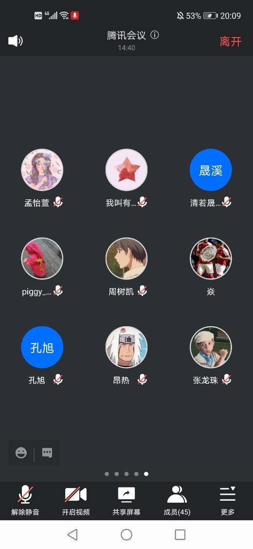 永利娱乐场