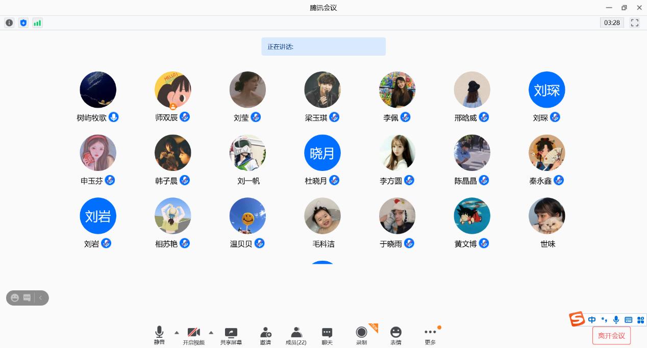 永利娱乐场