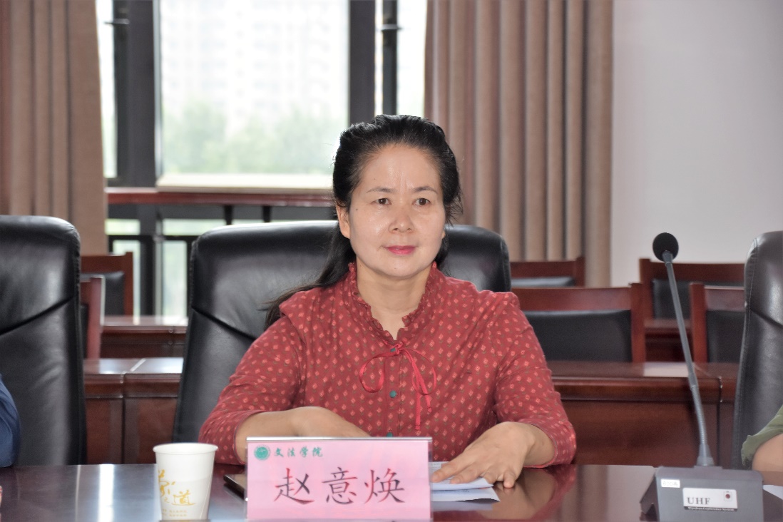 永利娱乐场