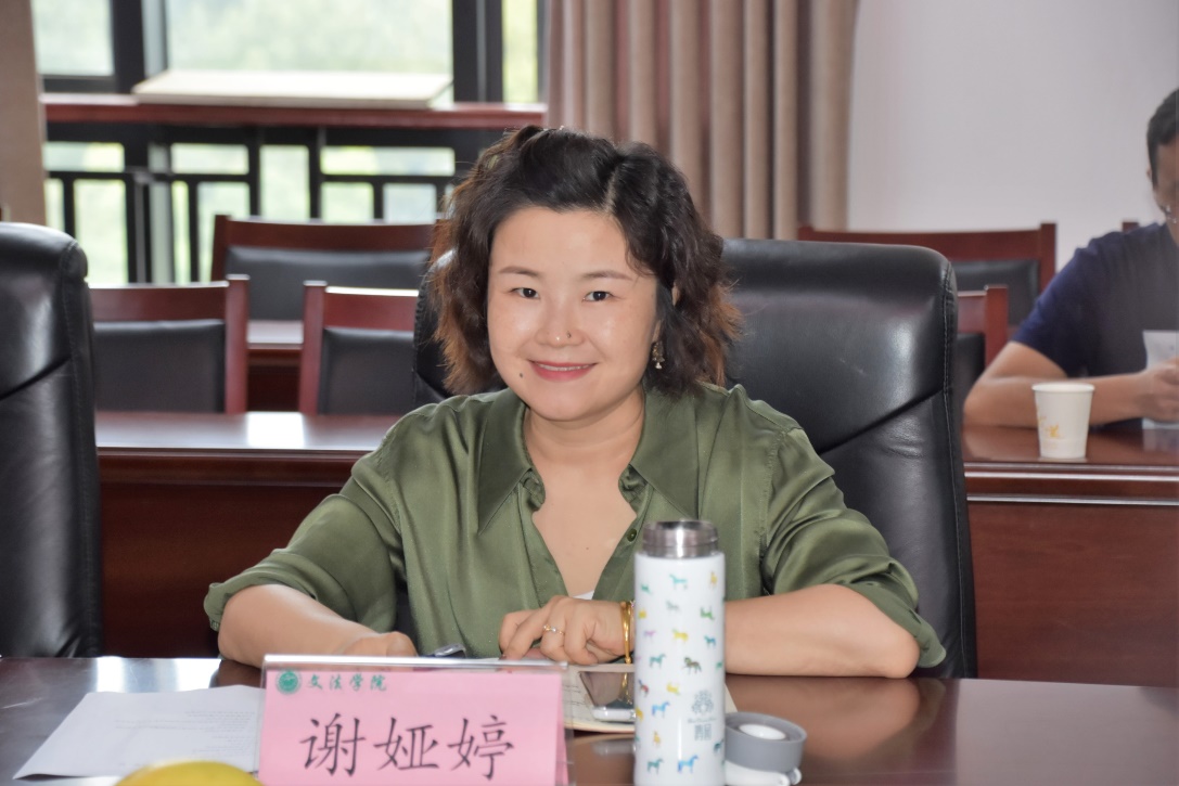 永利娱乐场