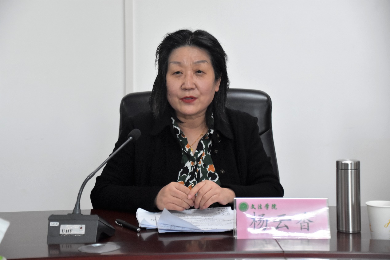 永利娱乐场