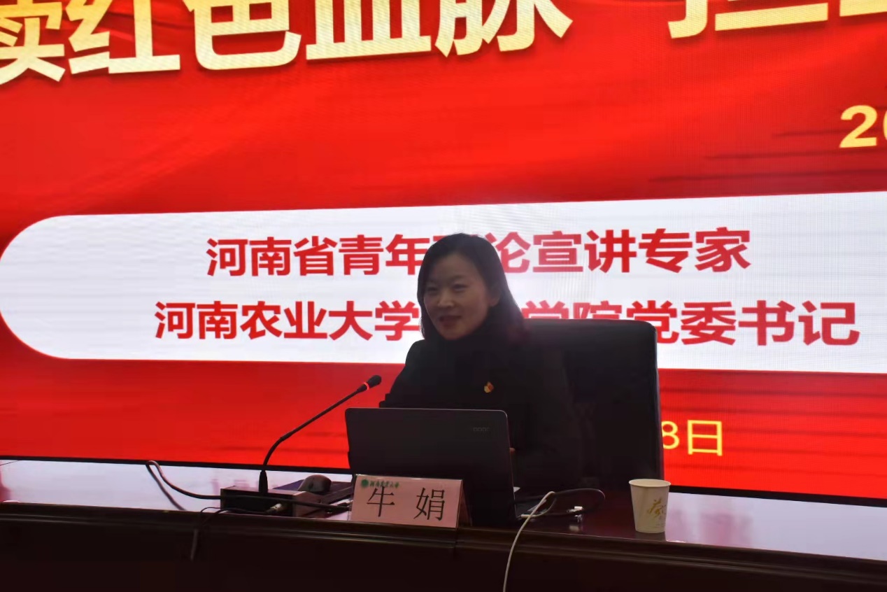 永利娱乐场