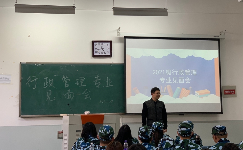 永利娱乐场