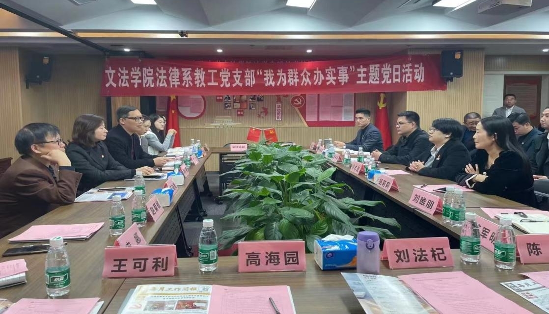 永利娱乐场