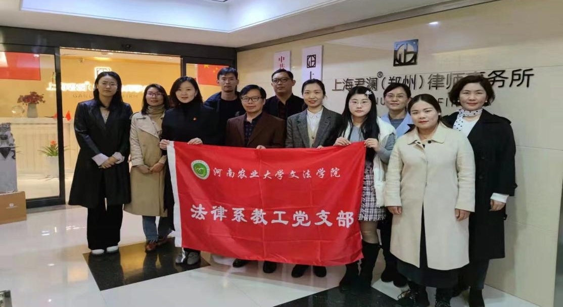 永利娱乐场