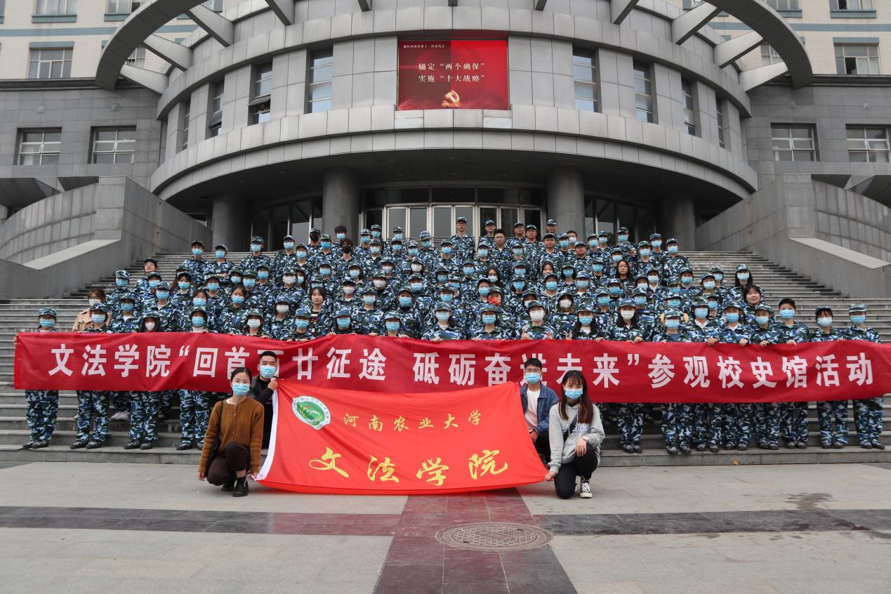 永利娱乐场