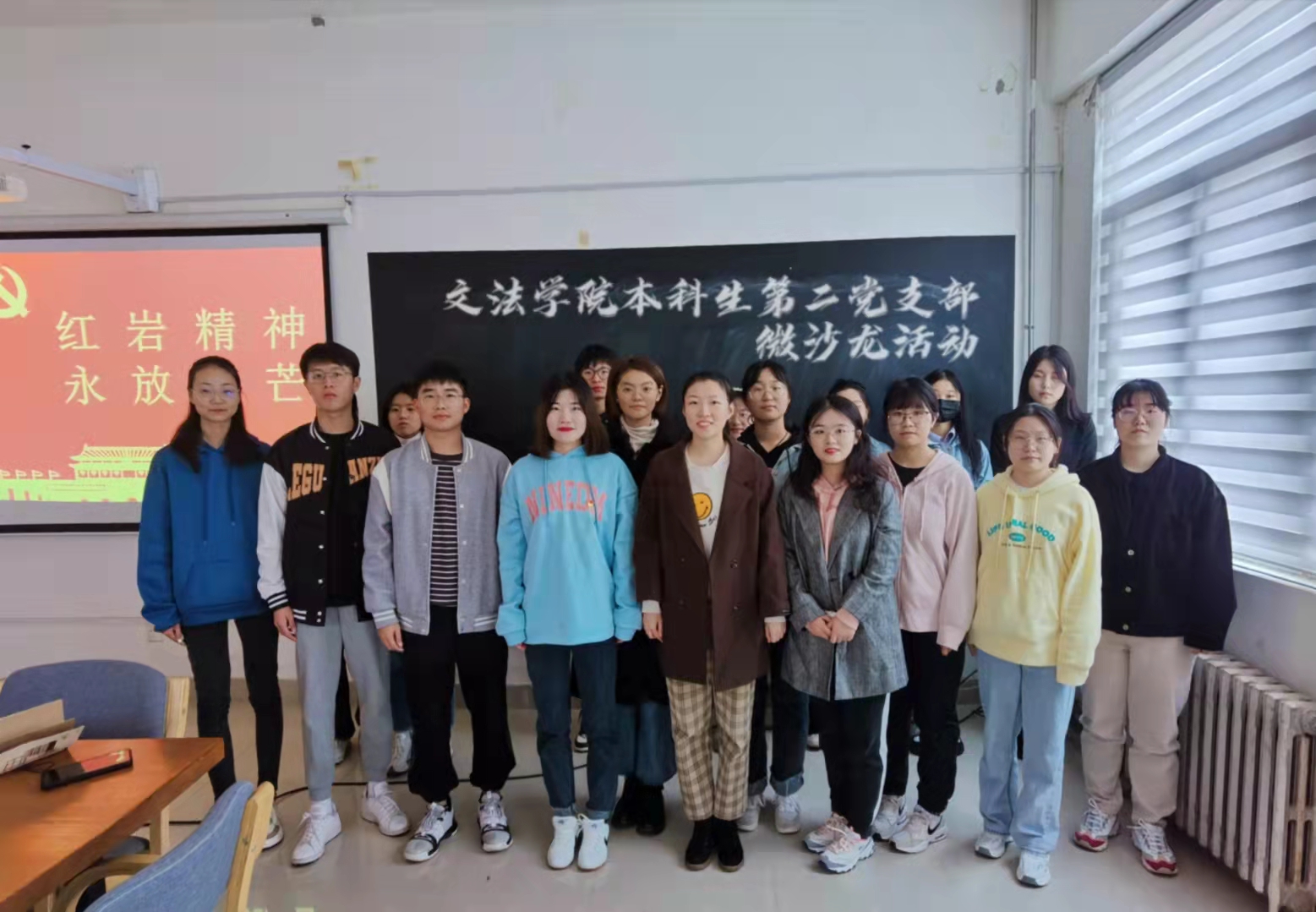 永利娱乐场