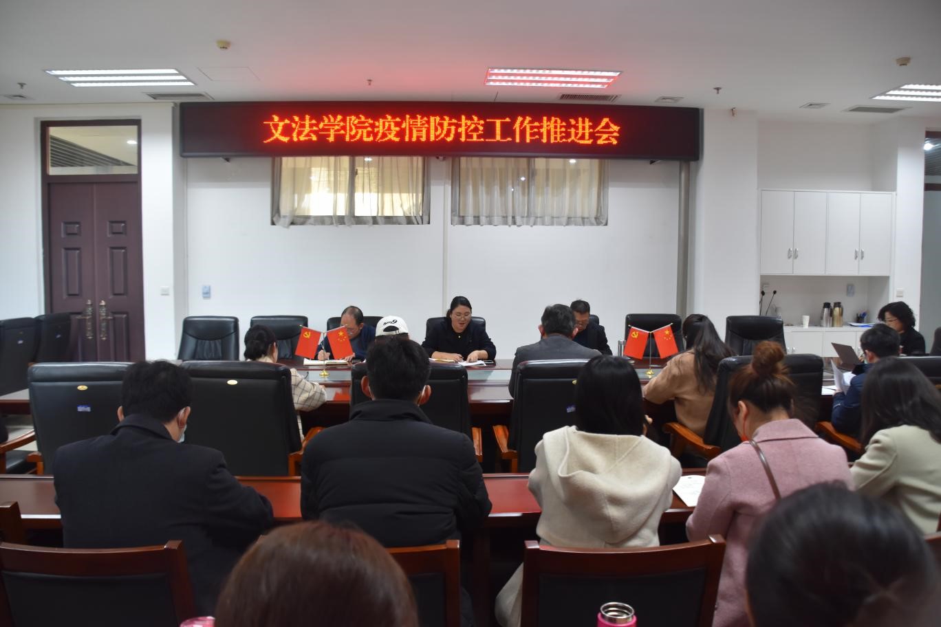 永利娱乐场