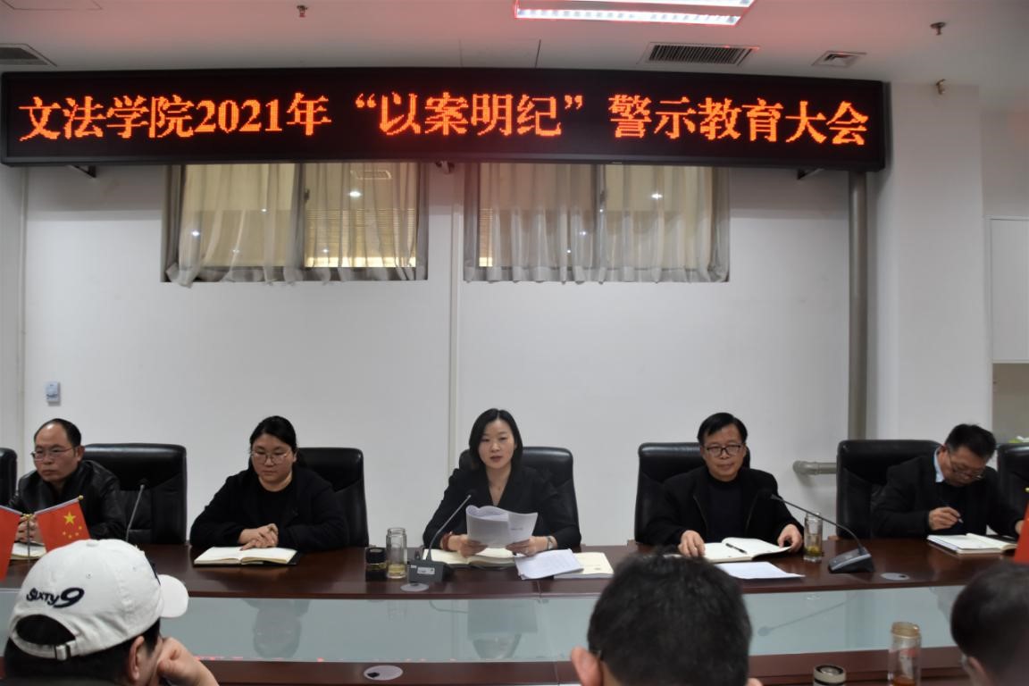 永利娱乐场