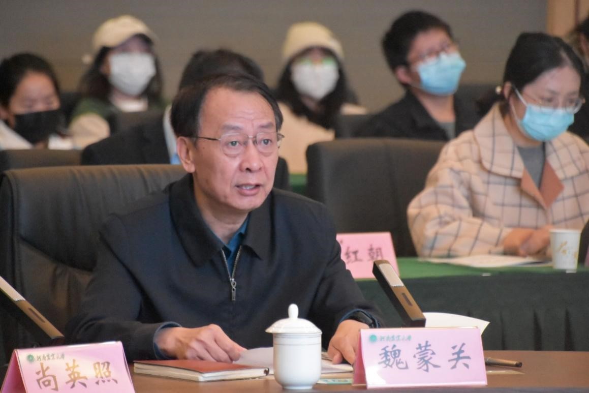 永利娱乐场