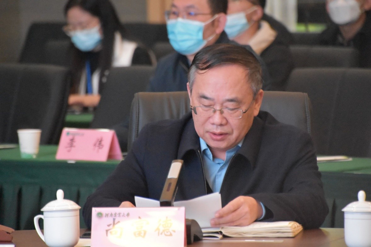 永利娱乐场