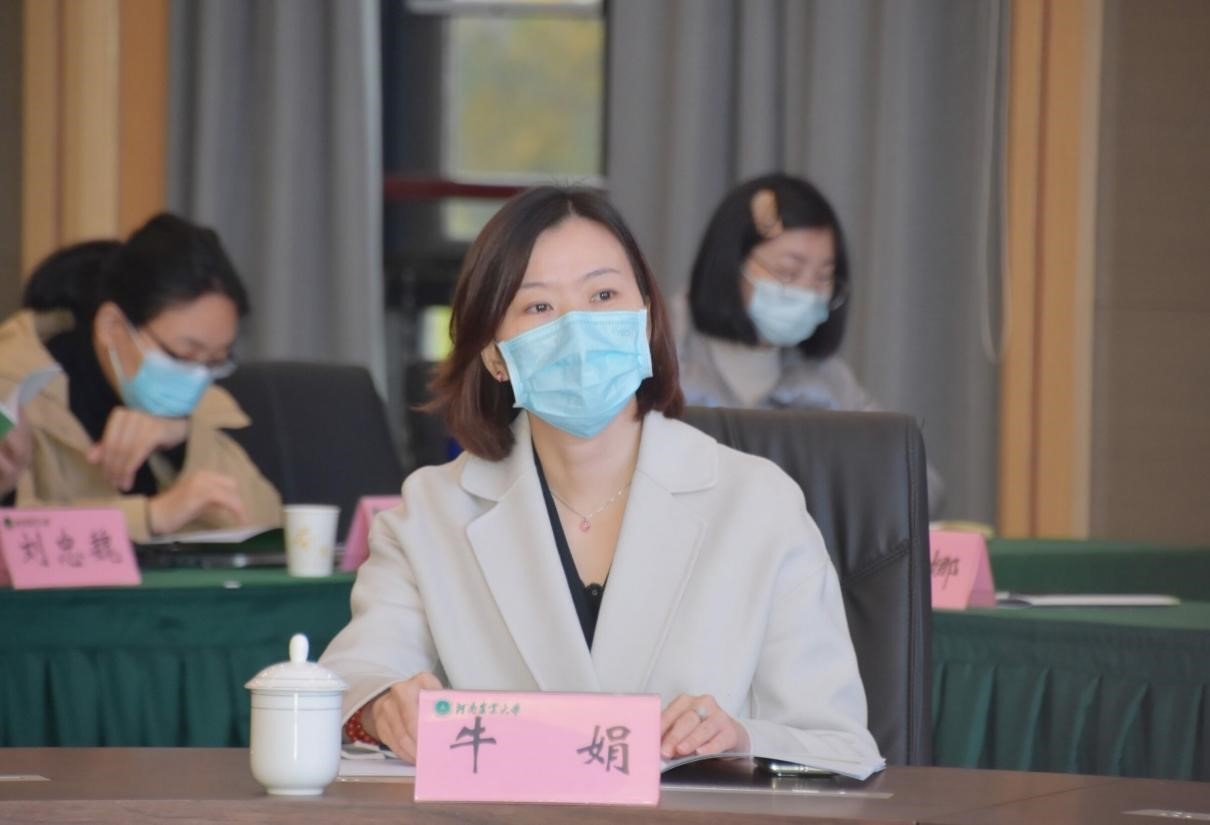 永利娱乐场