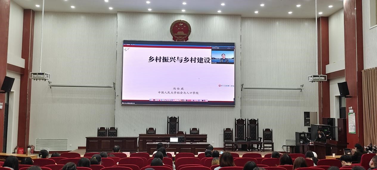 永利娱乐场