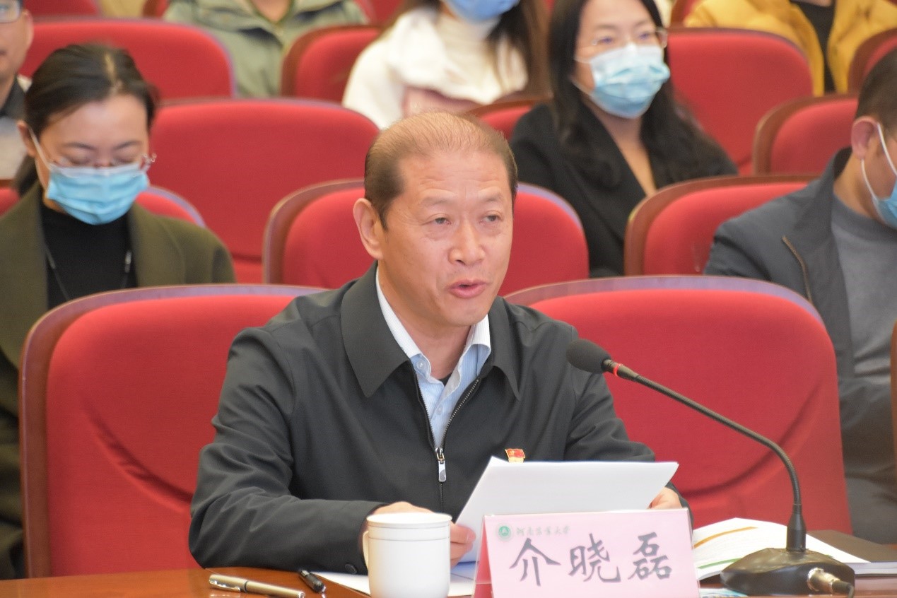 永利娱乐场