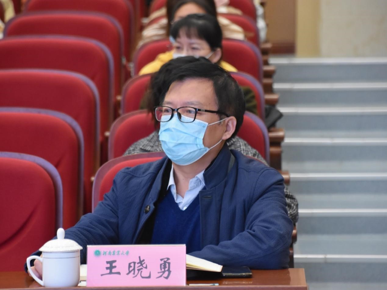 永利娱乐场