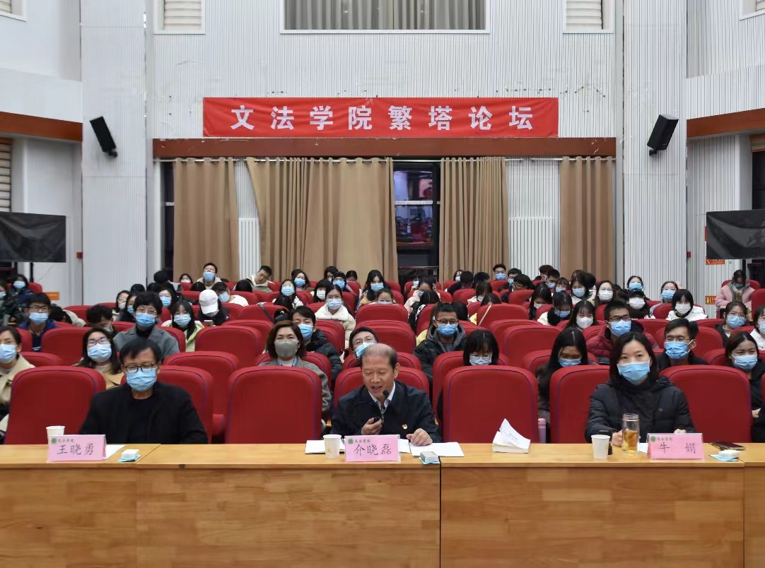 永利娱乐场
